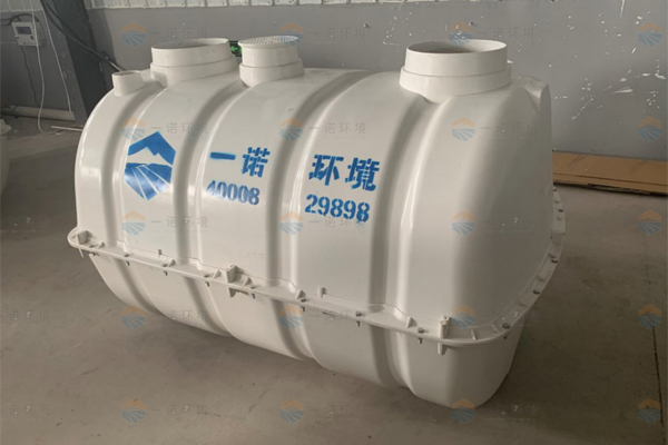 購買模壓化糞池時怎么看價格是否合理 購買模壓化糞池時怎么看價格是否合理